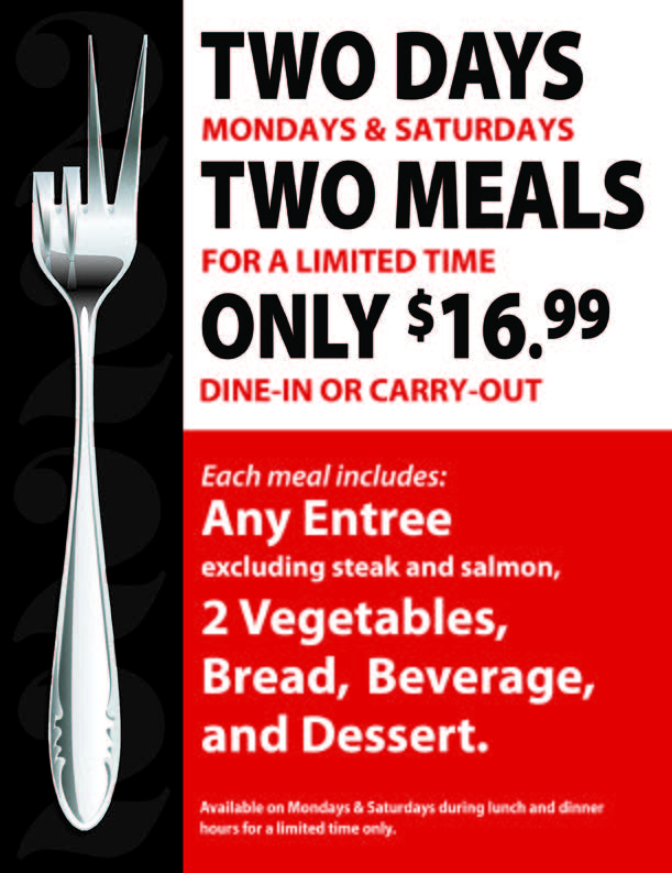 two for 1699-ltrsize