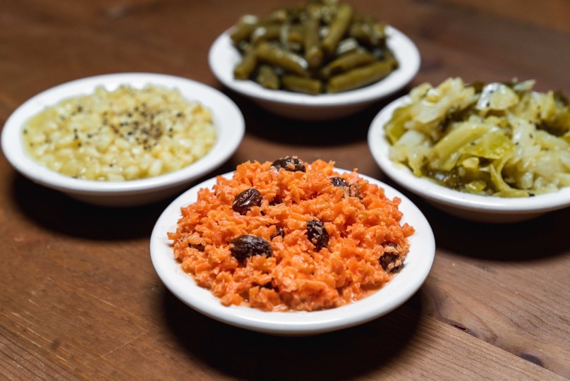 side of carrot raisin salad